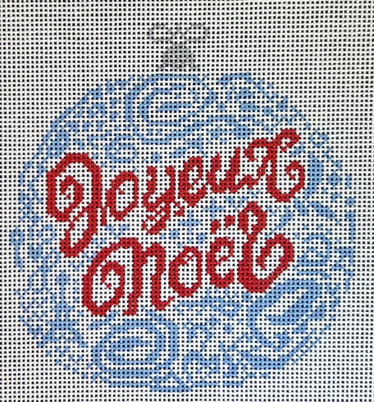 BP Designs:BP-107 (Small Joyeux Noel Ornament - Blue)