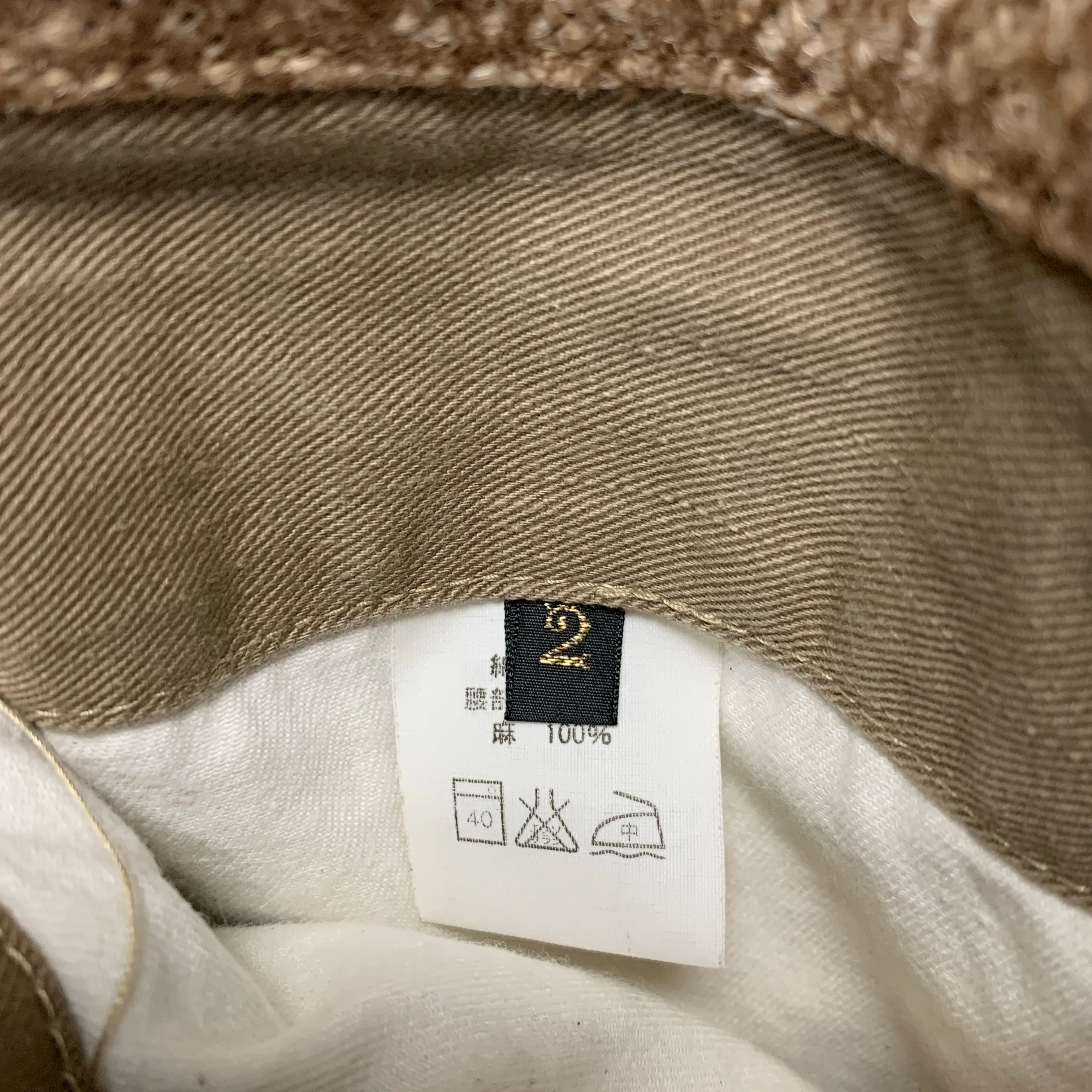 [M] Kapital Cotton Canvas Pierro Pants